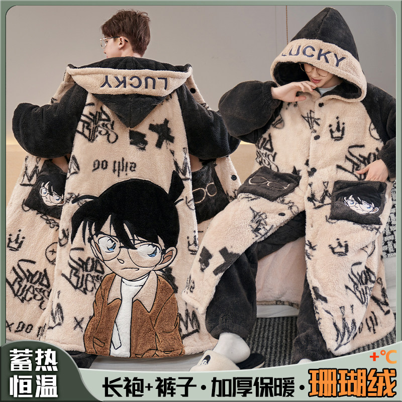 男睡衣秋冬季加绒加厚珊瑚绒连帽睡袍宽松大码200斤青年卡通套装