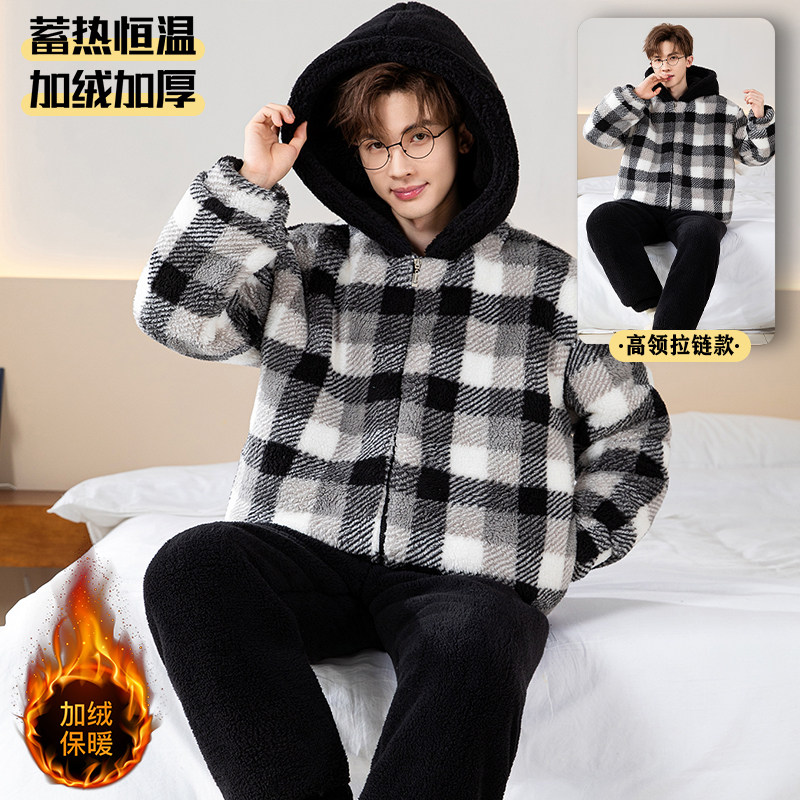 男士拉链睡衣珊瑚绒冬季加绒加厚男款大码200斤可外穿家居服套装