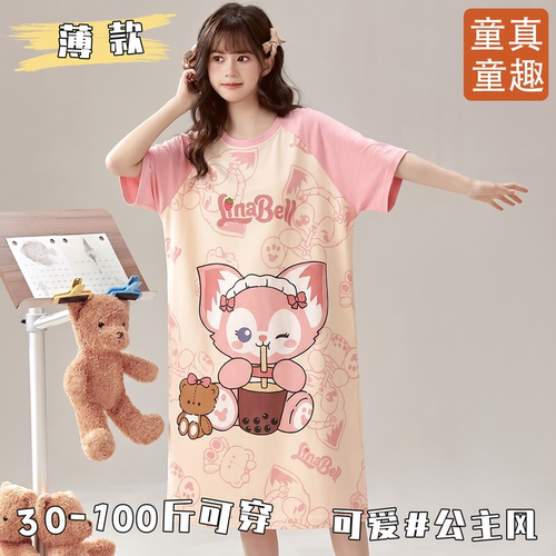 薄款女童2026新款小学生睡衣睡裙宝宝短袖夏季儿童卡通中大童洋气