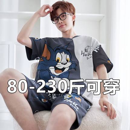男士睡衣夏季2025新款休闲短袖棉感套装薄款男生家居服可外穿学生