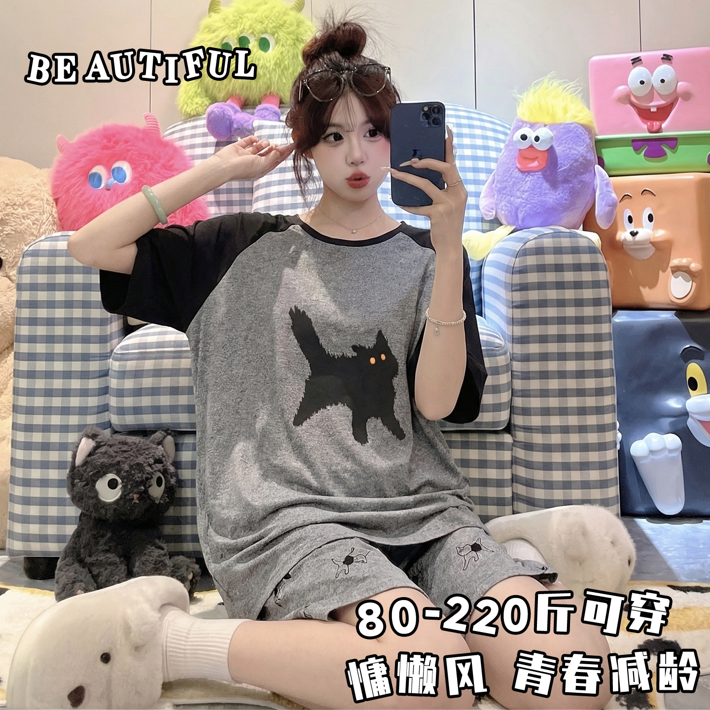 网红风睡衣女大码200斤夏款短袖短裤甜美可爱胖mm家居服宽松夏季