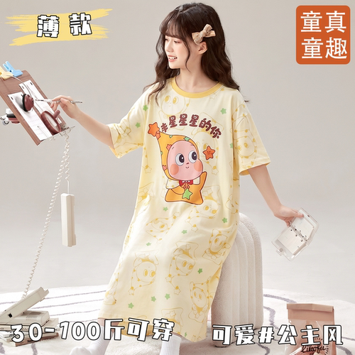 甜美可爱睡衣小女孩卡通夏天女童公主风儿童睡裙短袖中大童连衣裙