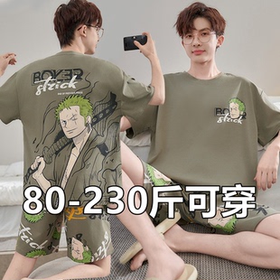 睡衣男短袖 网红夏季 大码 200斤休闲短裤 可外穿家居服 韩版 套装 薄款