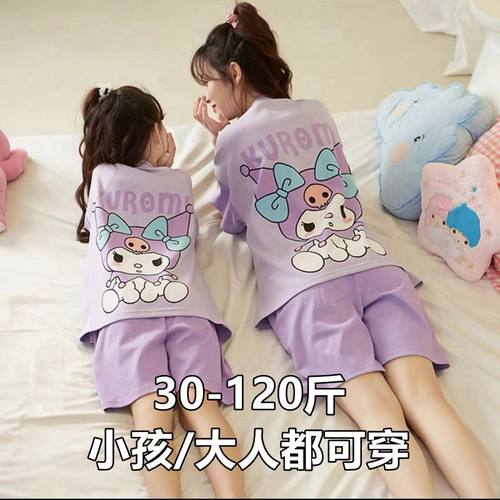 网红短袖棉感女童睡衣儿童家居服