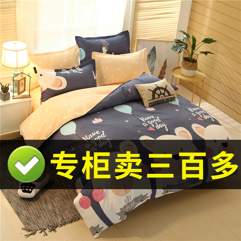 网友分享在meiguo.com的图片