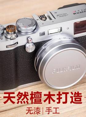 tusksty原创 檀木相机快门按钮适用徕卡M系列 富士 奥林巴斯按键