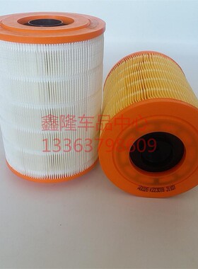 货车五征奥驰X3X2 V2V3 D2D3 PU2230空气滤芯LB4滤清器原厂配件