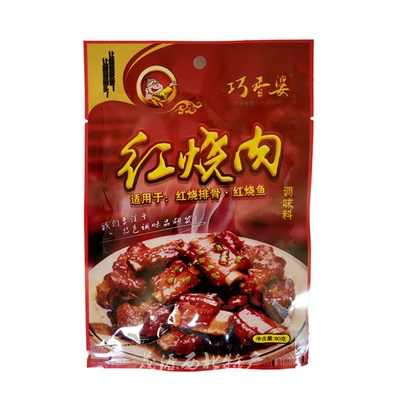 巧香婆内蒙古包头市调味料红烧肉