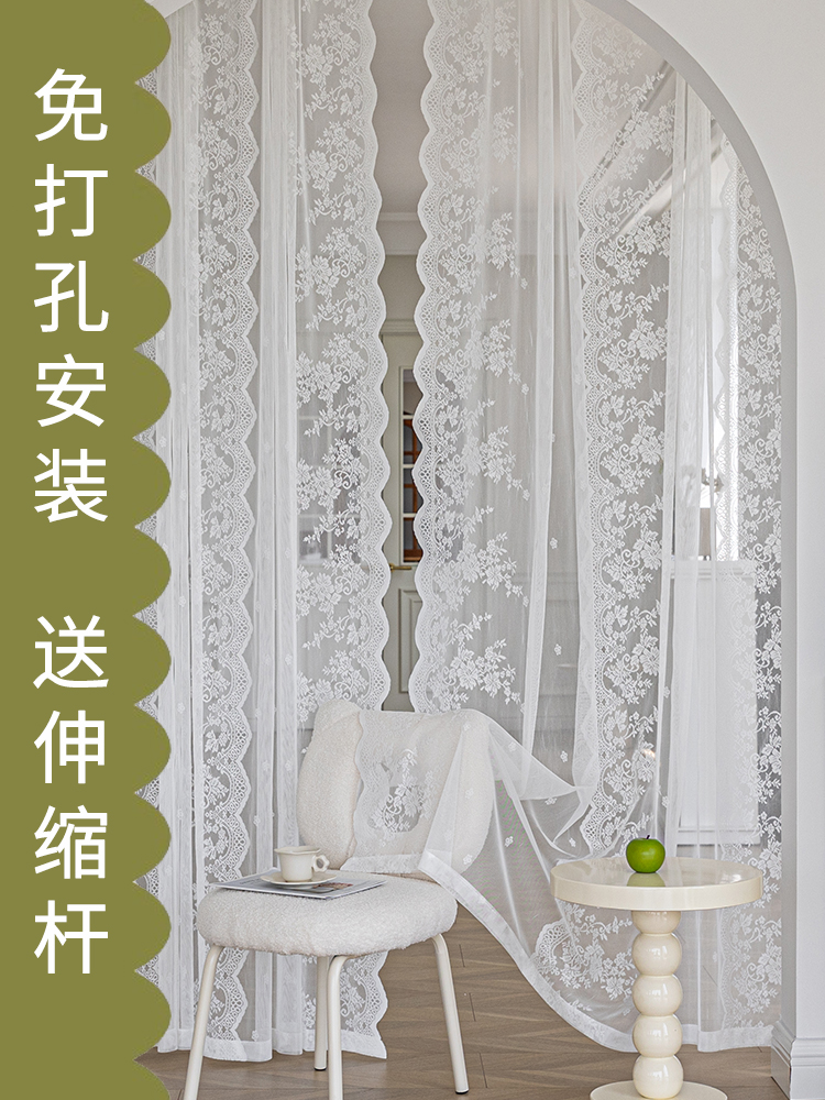 免打孔送伸缩杆蕾丝花边纱帘