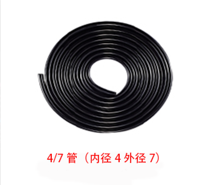 47毛管滴灌微喷浇花水管软管雾化 园艺设备8/12管 灌溉用 农业用