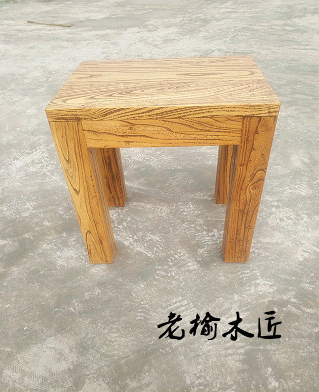 老榆木原木純實木方凳矮凳休閑凳子餐凳包郵家用定制定做榫卯複古在類目 住宅傢俱, 坐具類, 凳類, 換鞋凳中 - 來自Buy2taobao.com提供專業的淘寶代購服務