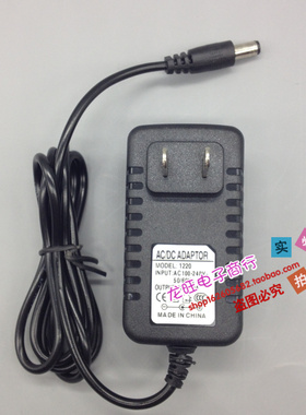 工厂直销开关电源3V4.5V5V9V12V1A6V1A7.5V1A10V1A5V2A电源适配器