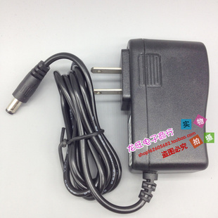DC3V4.5V5V6V7.5V8V9V12V13.5V15V18v0.5A600MA1A电源适配器充线
