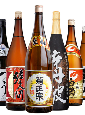 日本清酒原装进口1.8L*6瓶组合菊正宗黑雾岛辛丹波花之舞白鹤尾张