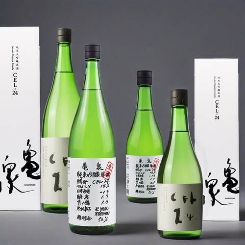 【26年新酒】日本进口龟泉手写款纯米大吟酿清酒CEL-24酵母1.8L