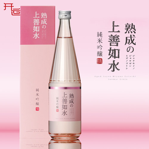 日本清酒1800ml多少钱-日本清酒1800ml价格- 小麦优选 日本清酒1800ml多少钱-日本清酒1800ml价格- 小麦优选