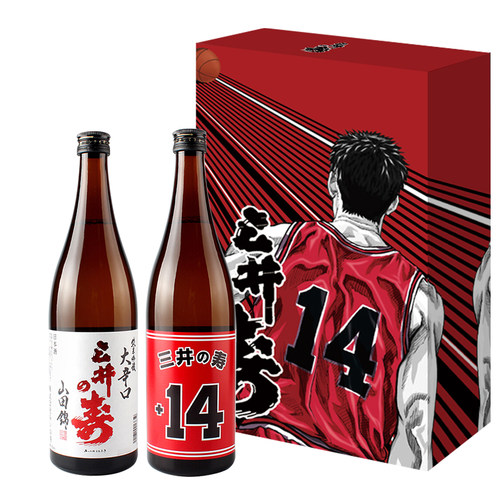 山田锦清酒多少钱 山田锦清酒价格 小麦优选