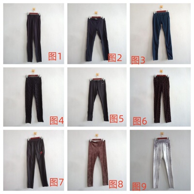 外贸新款春秋女装 欧美休闲弹力松紧腰修身裤 瑜珈裤 女打底裤A29