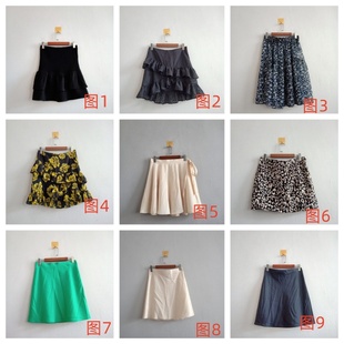 欧美时尚 女装 多色多款 修身 女生短裙半身裙A82 外贸夏季 A字裙 新款