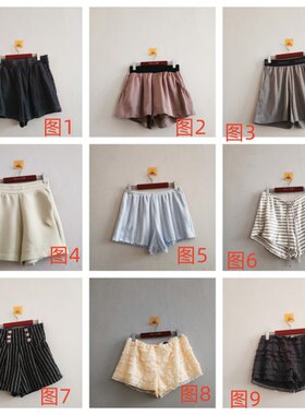 外贸新款夏季女装 韩版休闲多色松紧腰短裤 女生百搭简约短裤 A27