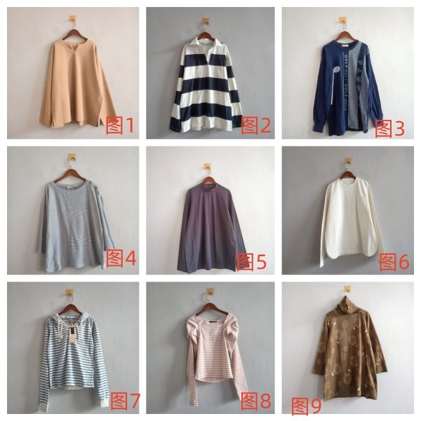 外贸春秋新款女装 韩版休闲多色多款套头宽松长袖体恤 女生T恤A54