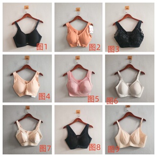 少女无痕聚拢性感内衣 2026新款 多色多款 时尚 女生舒适文胸如6 女装