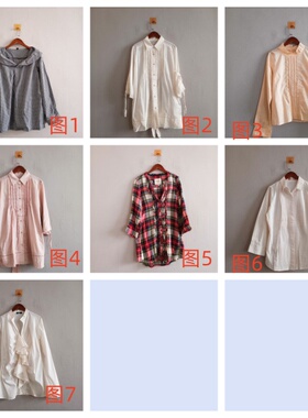 外贸新款春夏女装 日韩休闲时尚多款方领单排扣衬衫 女生衬衫 A85