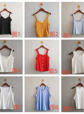 外贸新款夏季女装 韩版休闲时尚多款吊带背心 女生百搭打底衫 A58
