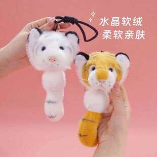 创意老虎抽拉挂件仿真雪豹挂饰浣熊玩偶小熊猫动物园豹子儿童礼物