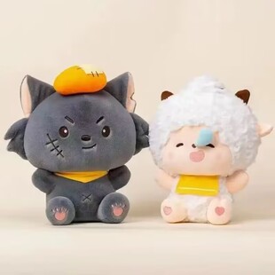 喜羊羊与灰太狼抱抱系列公仔毛绒玩具可爱懒洋洋玩偶软萌娃娃