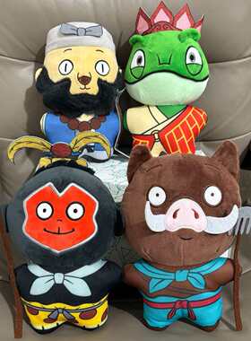 卡游浪浪山小妖怪毛绒公仔玩偶桌伴棉花娃娃电影小猪妖礼物送朋友