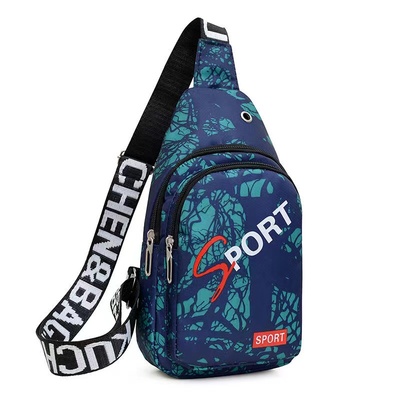 牛津帆布小背包手机肩包出行随身全新男包迷彩胸包单肩斜挎休闲包