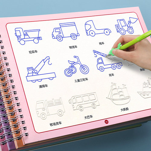 儿童简笔画大本图画本