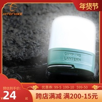 户外LED充电式野营灯帐篷灯超亮便携式迷你应急营地家用露营挂灯