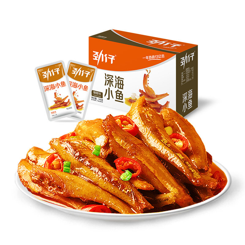劲仔深海小鱼12gX20包图片