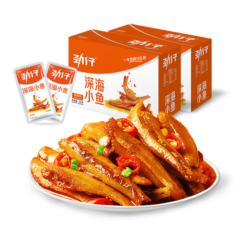 劲仔深海小鱼12gX20包图片