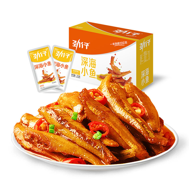 劲仔深海小鱼12gX20包图片