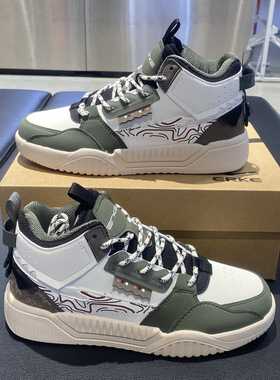 鸿星尔克冬季上新中帮保暖男鞋休闲板鞋款学生滑板鞋11122401145