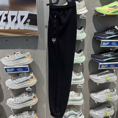 鸿星尔克男裤2025秋季新款束口时尚休闲运动裤11224202184