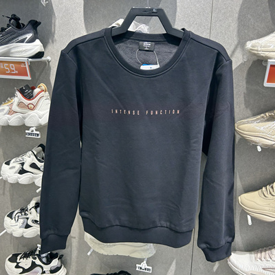 鸿星尔克女装2025新款春季新品时尚透气运动女卫衣12220488063