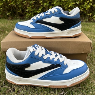 鸿星尔克男鞋2026新款皮面透气防滑运动耐磨滑板鞋男11124401034