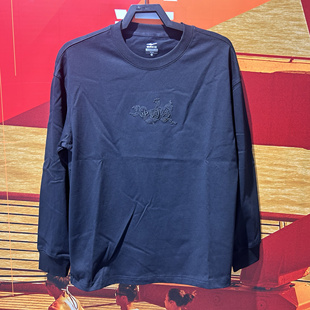 鸿星尔克长袖套头衫运动长t秋季外穿冬季内搭男装11224101082