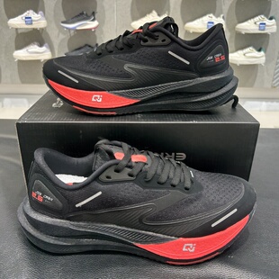 鸿星尔克男鞋2025新款绝尘2.5竞速运动鞋减震跑步鞋11124403314