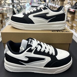 鸿星尔克男鞋2025冬季新款时尚休闲鞋板鞋厚底运动鞋11125401267