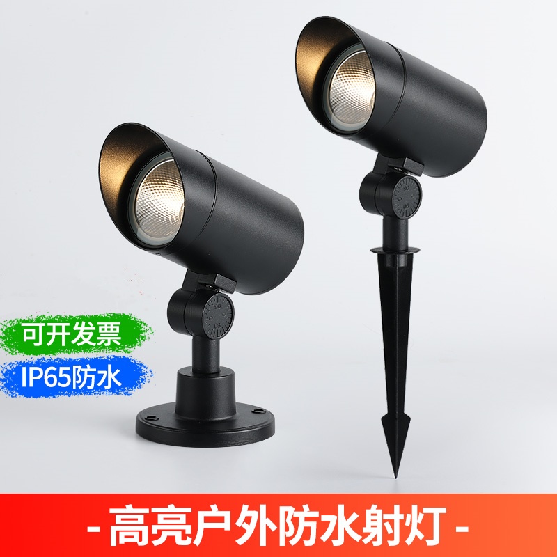 户外led照树灯投射灯防水草坪灯公园庭院园林景观亮化插地射墙灯
