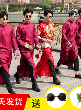 中式伴郎服结婚兄弟团大褂礼服大码冬季搞笑相声服中国风唐装马褂