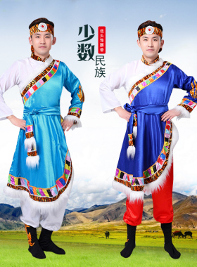 藏族舞蹈演出服男装成人少数民族蒙古族藏服舞台广场舞蹈表演服饰