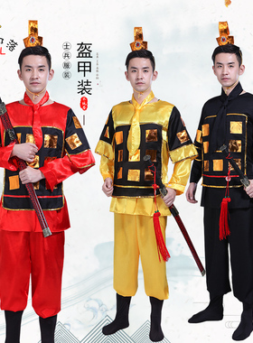 古代士兵服装成人男盔甲将军舞台男童兵马俑花木兰儿童戏曲表演服