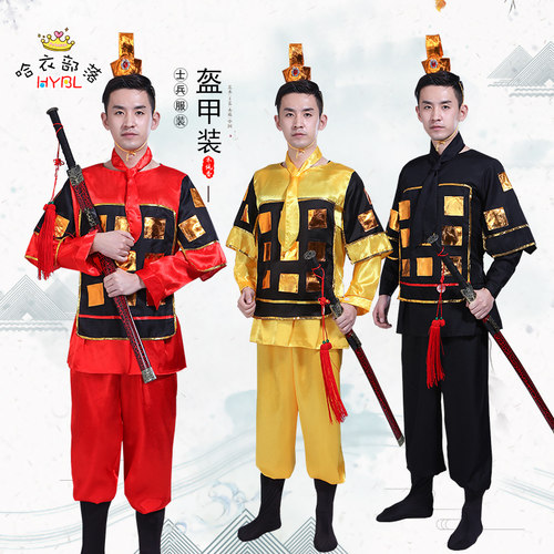 古代将军兵马俑演出服儿童戏曲服