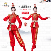 Новый цветок Mulan для взрослых оперная одежда Xiaohuadan Yangge Performance Clothing Brummer Mu guiying Care Service